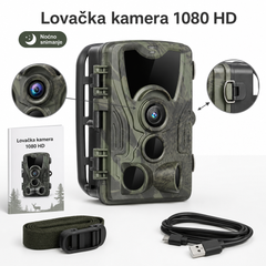 Lovačka kamera 1080 HD